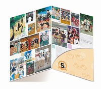 特製ホルダーの中面。