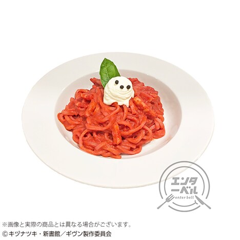 「真っ赤なトマトパスタ」