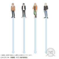 限定グッズのアクリルマドラー。