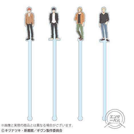 限定グッズのアクリルマドラー。