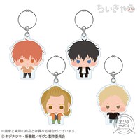 限定グッズのアクリルグラスマーカー