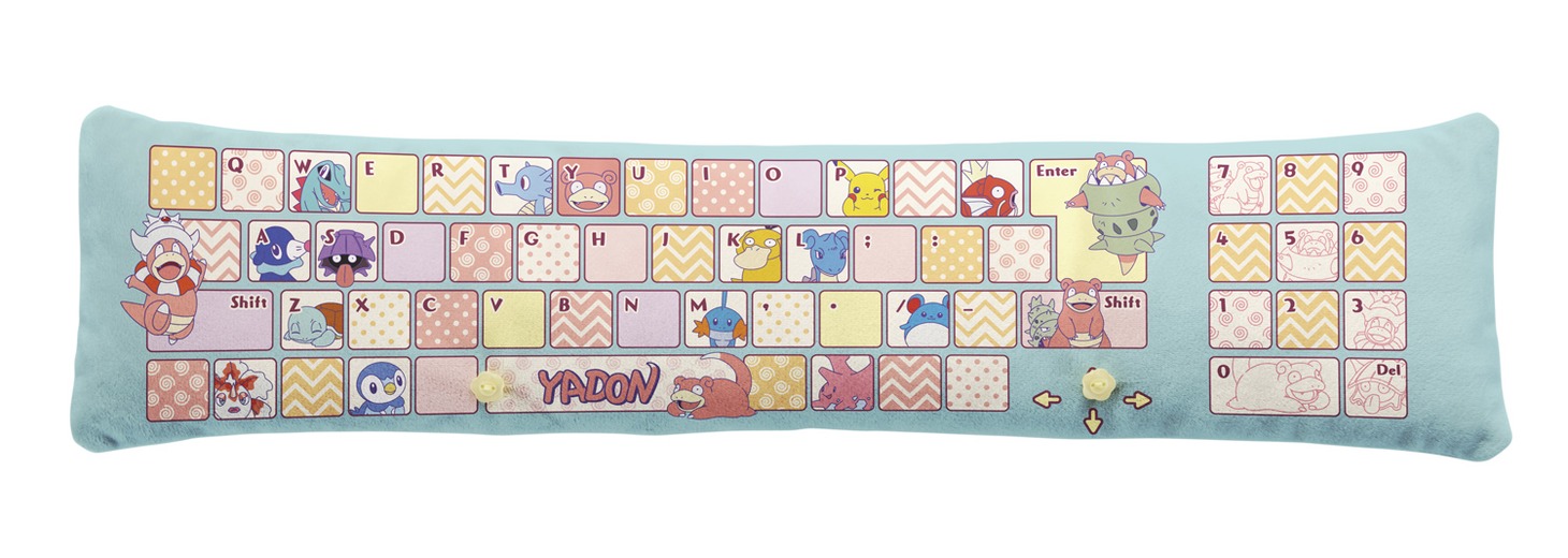 「ポケットモンスター　PCクッションヤドン」のアームレスト。
