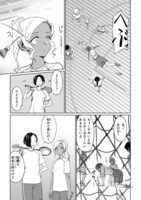 「つばめテッィップオフ！」より。