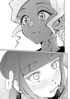 「つばめテッィップオフ！」より。