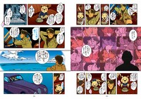 「Dr.愛助の孤独」より。