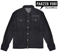 「黒森峰女学園 ジージャン」