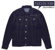 「大洗女子学園 ジージャン」