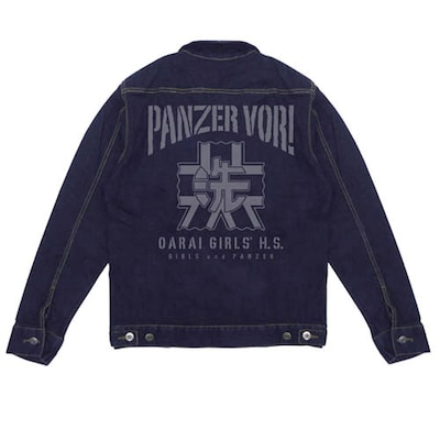 「大洗女子学園 ジージャン」