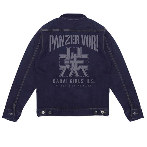 「大洗女子学園 ジージャン」