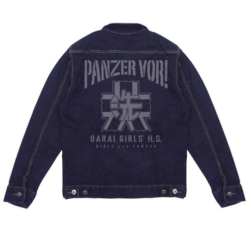 「大洗女子学園 ジージャン」