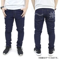 「大洗女子学園 リラックスジーンズ」