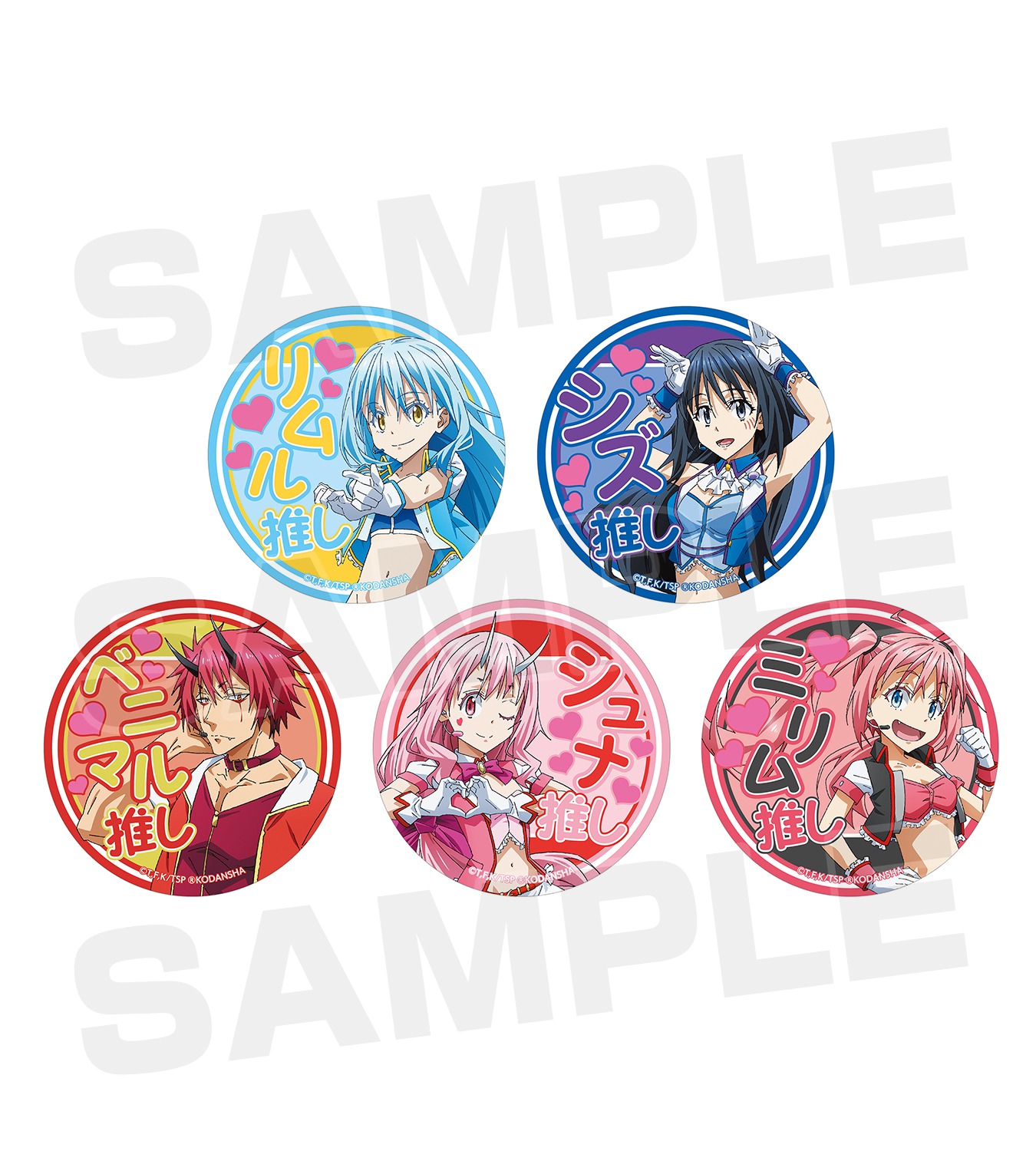 会場で販売されるステッカー。