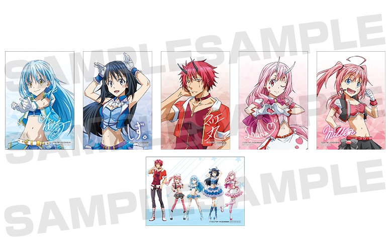 抽選会でプレゼントされるブロマイド。