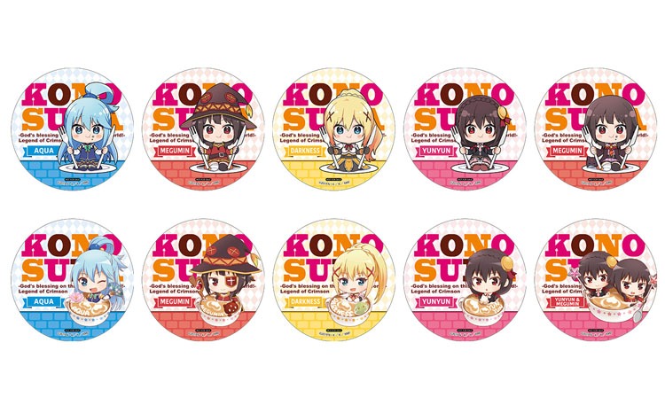 アニメイトカフェグラッテで配布される特典コースター。
