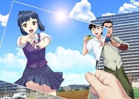 「エイジ'87」より。