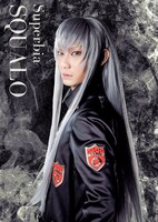 髙崎俊吾扮するS・スクアーロ。