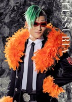 高木勝也扮するルッスーリア。