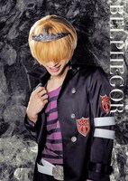 大海将一郎扮するベルフェゴール。