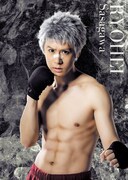 上杉輝扮する笹川了平。