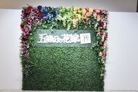 「五等分の花嫁展」の様子。
