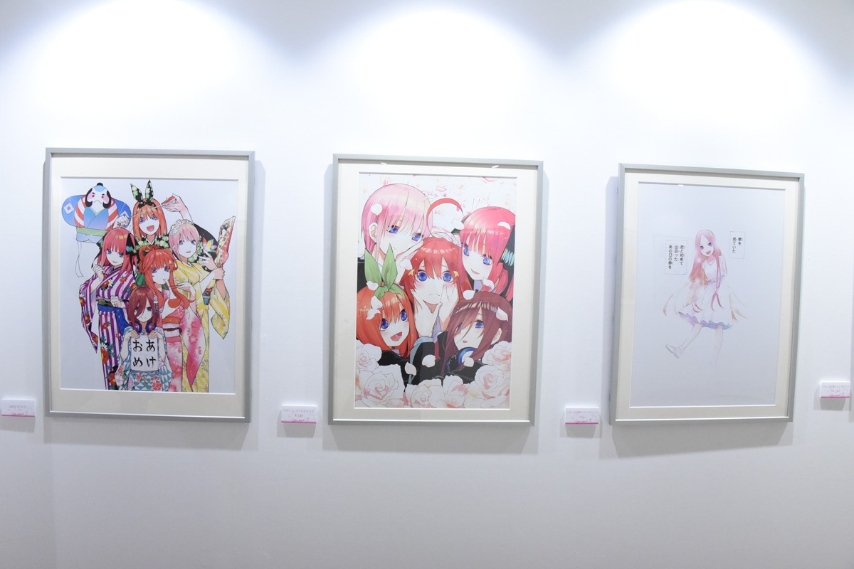 「五等分の花嫁展」の様子。