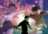 「エイジ'87」より。