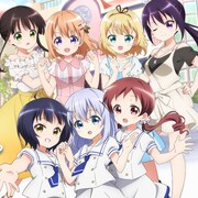 「ご注文はうさぎですか??」キャストイベント、アニメ原画展を東京・大阪で開催