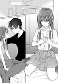 主様を守るため 幼なじみとエッチな特訓 Jkくのいちは全てを捧げたい コミックナタリー