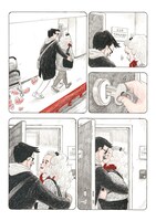 「かしこくて勇気ある子ども」より。