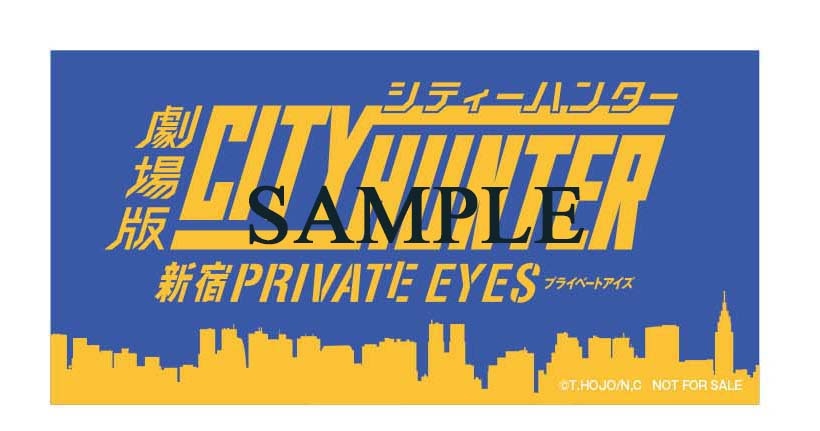 アニメイト新宿で配布されるステッカー。