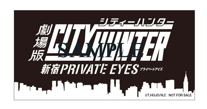 紀伊國屋書店新宿本店と同店別館M2階DVD売り場で配布されるステッカー。
