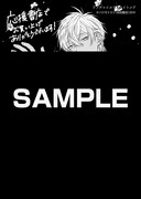 カチCOMI応援書店特典