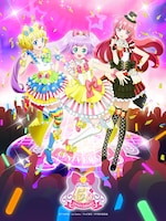 「プリパラ」5周年記念ビジュアル