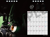 「機動戦士ガンダム 卓上カレンダー2020」7月