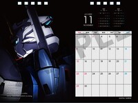 「機動戦士ガンダム 卓上カレンダー2020」11月