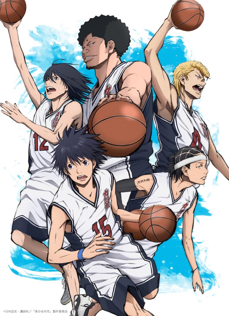 アニメ「あひるの空」九頭龍高校の5人が揃うキービジュアル、先行上映 あひるの空 5