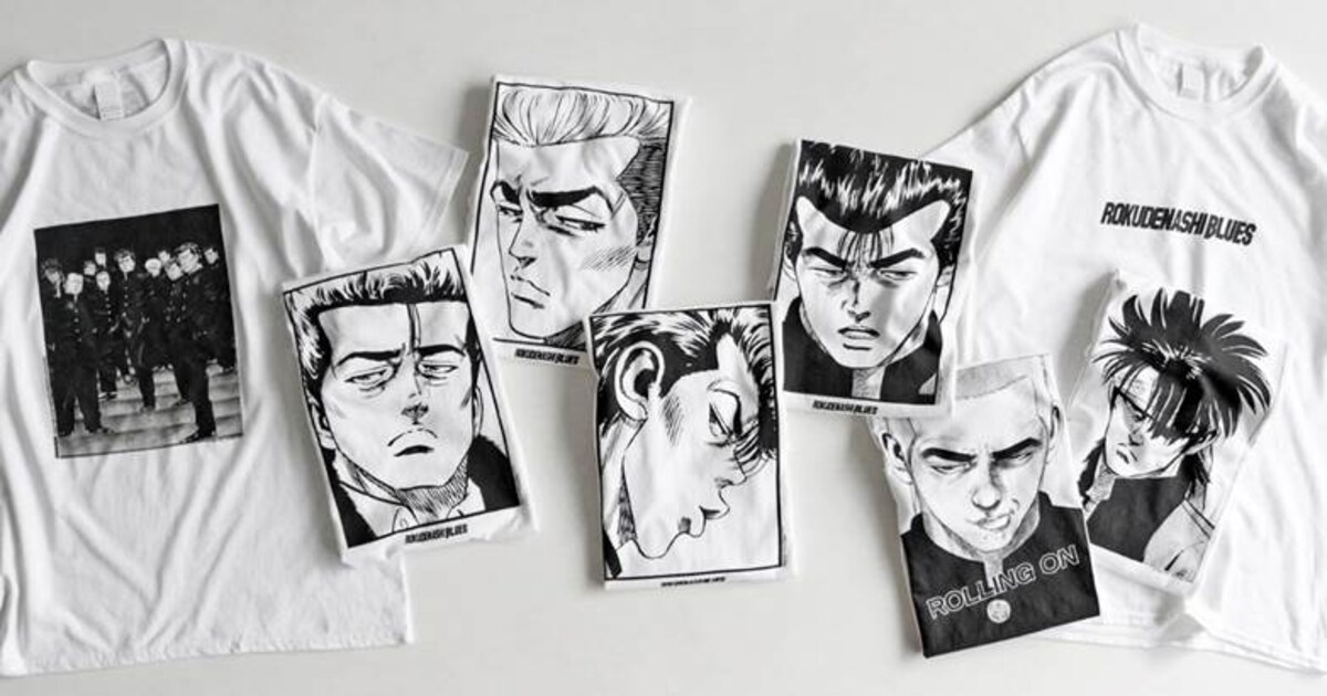 ろくでなしBLUES」とJOURNAL STANDARDのコラボTシャツ。 [画像 