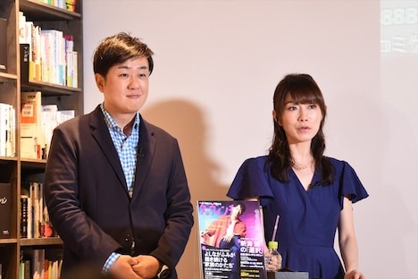 左から中倉隆道、浅野真澄。