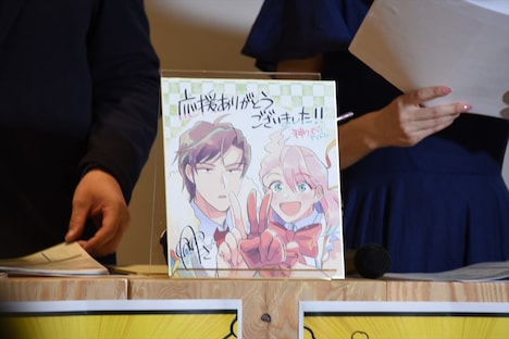 「神クズ☆アイドル」の受賞記念イラスト。