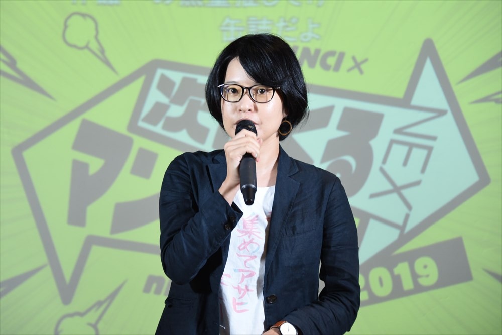 「神クズ☆アイドル」の担当編集者。