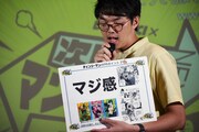 「チェンソーマン」をプレゼンする、同作の担当編集者。