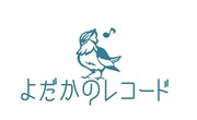 よだかのレコードのロゴ。