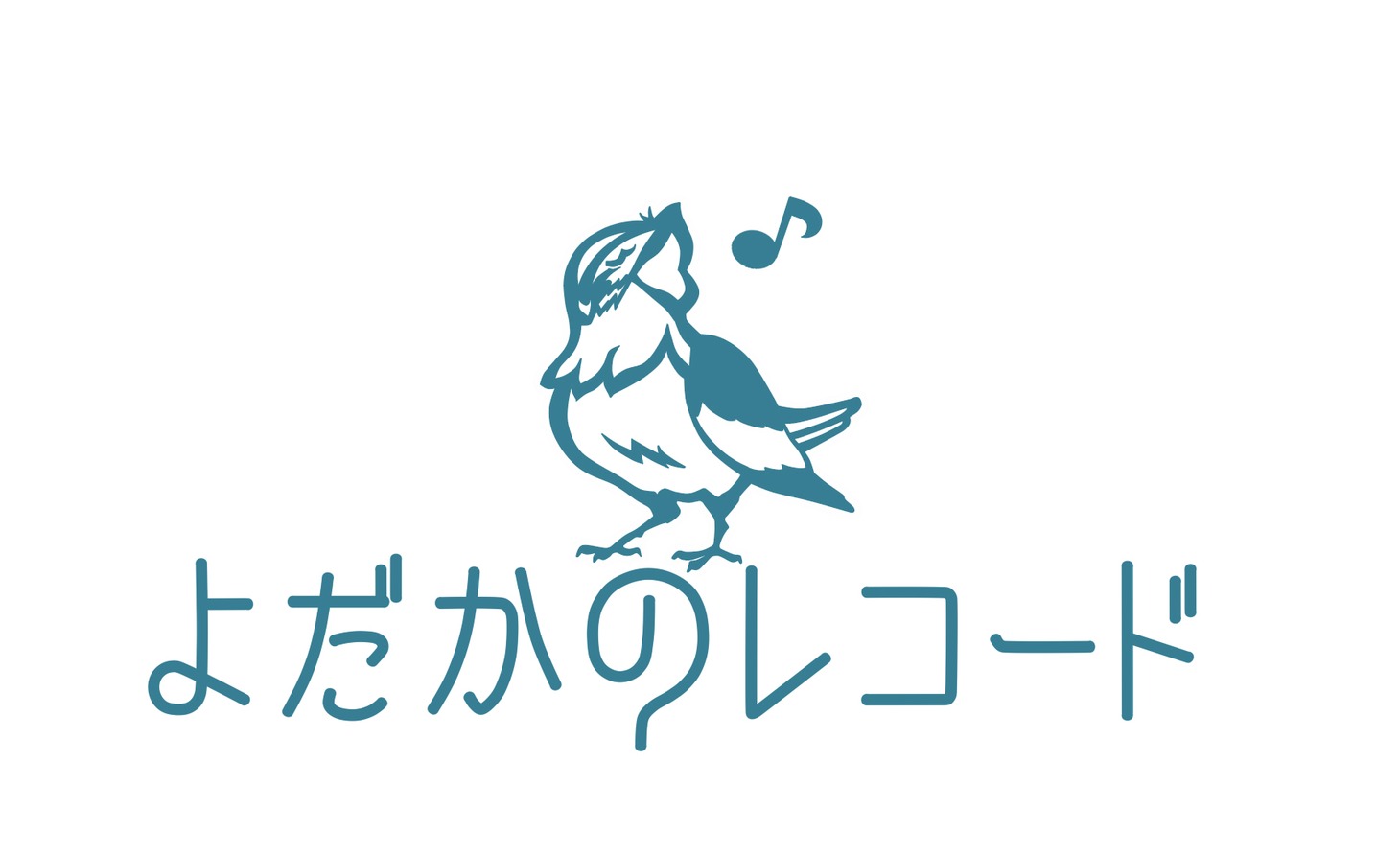 よだかのレコードのロゴ。