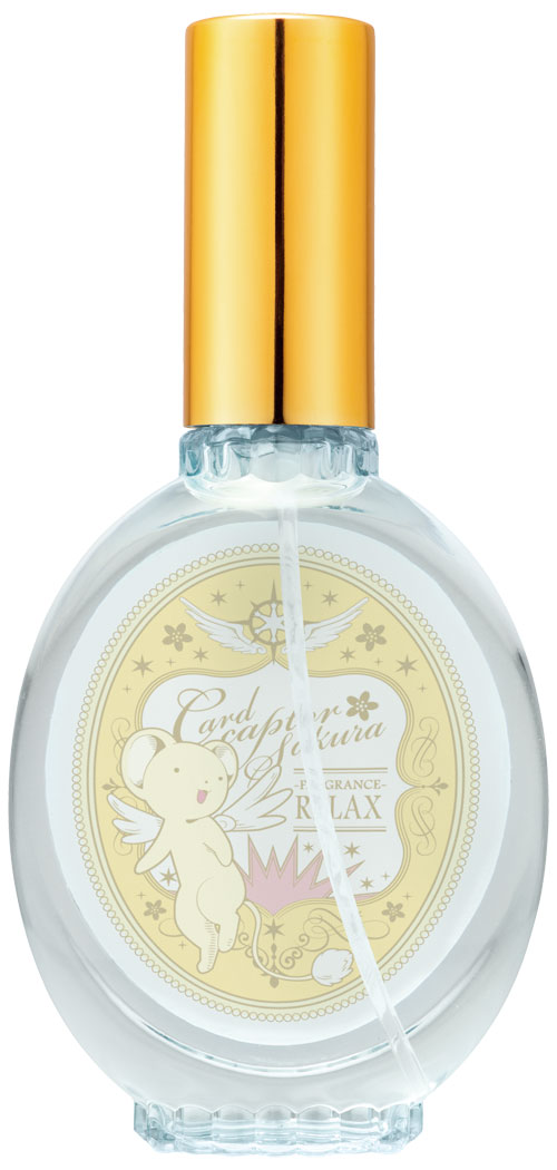 C賞「ふんわり香るフォーチュンミスト（ケロちゃん）」