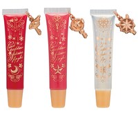 D賞「鍵のチャーム付きリップグロス」