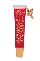 D賞「鍵のチャーム付きリップグロス（封印の鍵）」