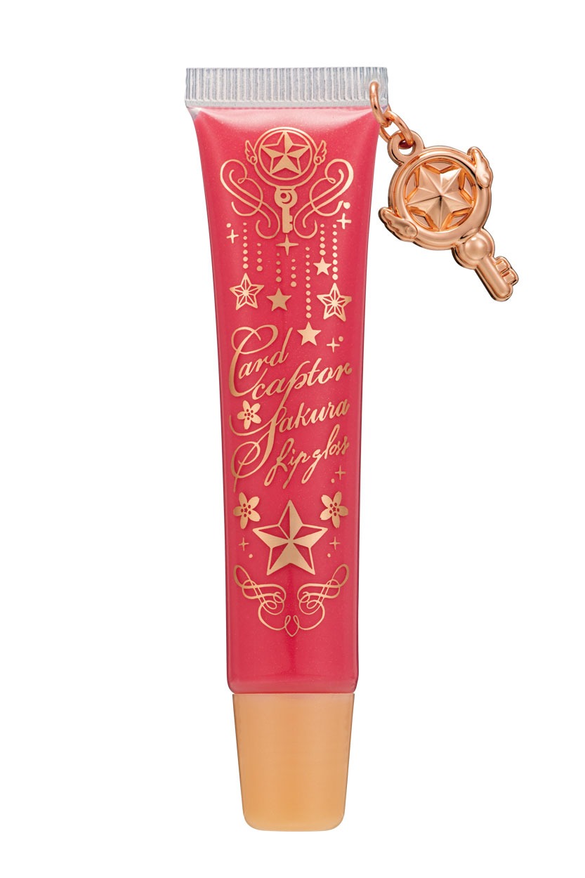 D賞「鍵のチャーム付きリップグロス（星の鍵）」