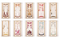 E賞「カードの華やかツインカラー」