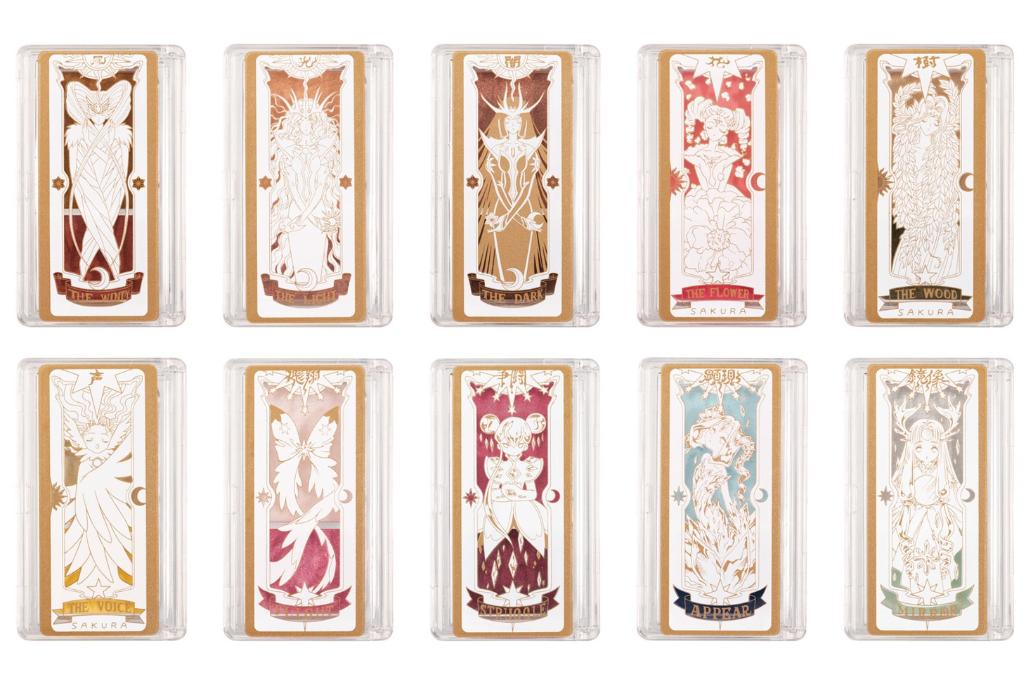 E賞「カードの華やかツインカラー」