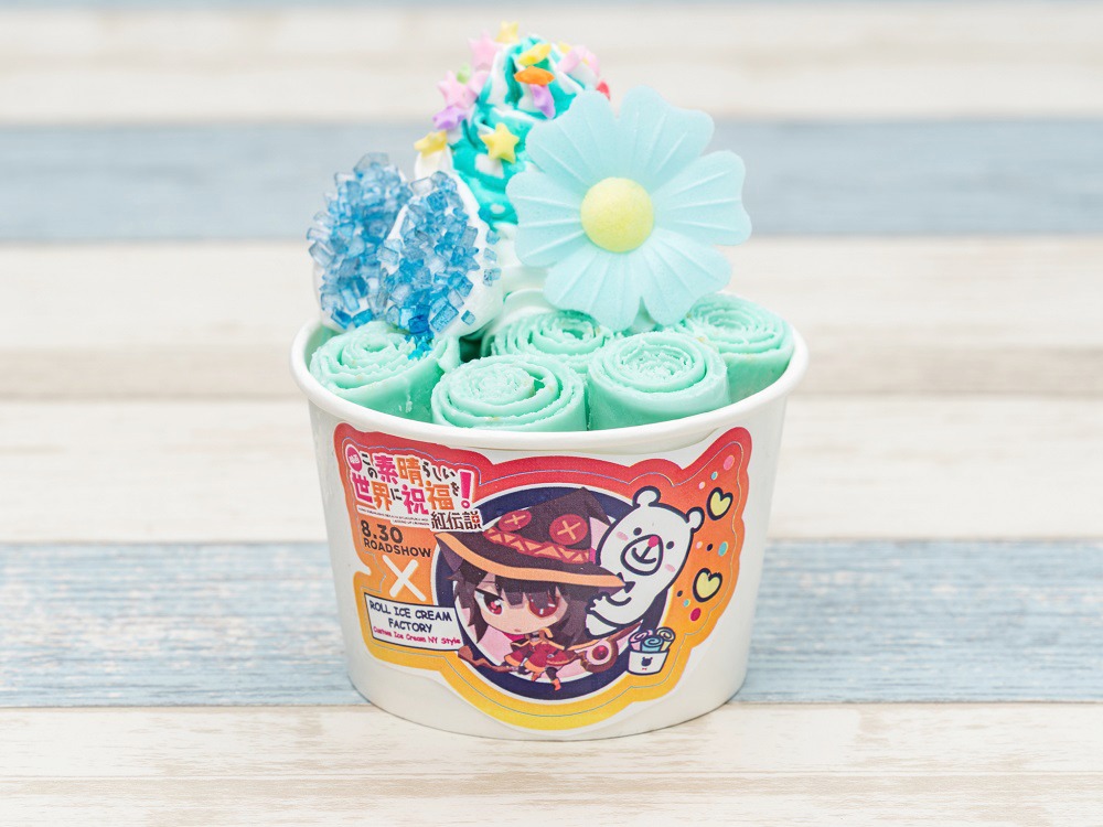 「このすばロールアイス」の「アクア ミント＆ミント味」。